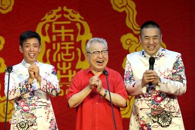 《虎妈》 贾旭明 张康