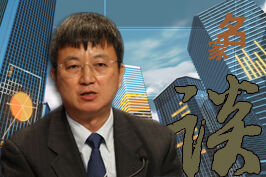 收入倍增关键在税前收入