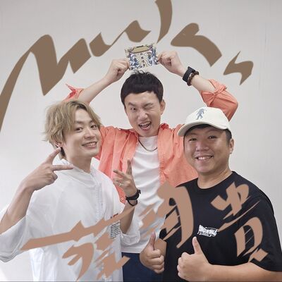 EP110 🎵 (feat. 歌手/木蘭 & Youtuber 蔡淘貴跑廟會) 宇宙漫步的神明，台味靈魂的新宇宙！