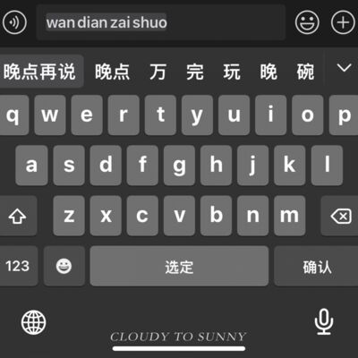 Vol.044 悟了！与其努力解决拖延症，不如和它和平共处