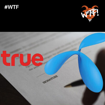 #WTF - EP146 ซุปเปอร์บอร์ดเค้าเป็นใครหนอ?