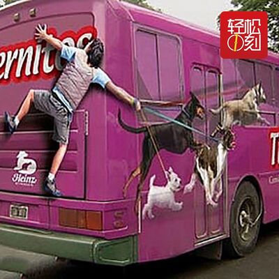 你们这帮异性恋，坐公交也要虐狗（粤语版）