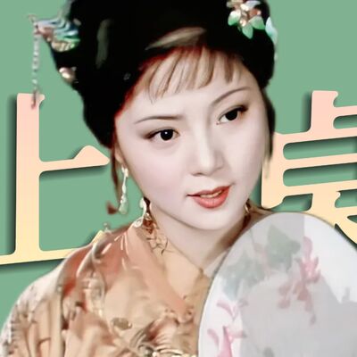 薛蟠长不大，宝钗没上桌，贾宝玉更没那么简单