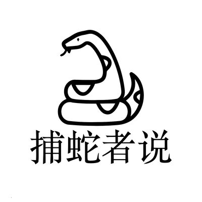  [特别篇 04] - 四位主播的无主题闲聊 