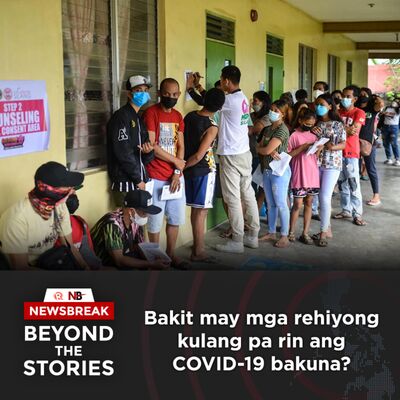 Bakit may mga rehiyong kulang pa rin ang COVID-19 bakuna?