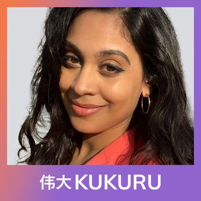 Rowena Audhoe over Bhagavad Gita, wetenschap en spiritualiteit energie en Just be | KUKURU #272