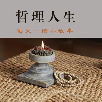 勿以恶小而为之