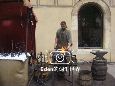 第129期:smith不是你想的史密斯！