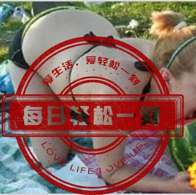 穷就别旅游，那么穷还浪什么，梦游吧！（粤语版）