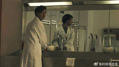 第二十四期：发生在医院里的诡异事