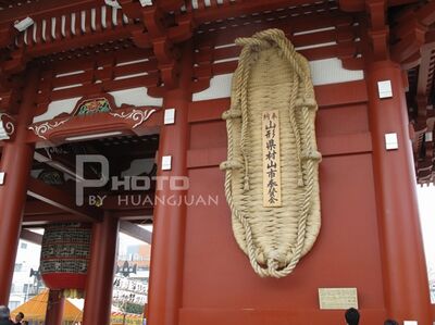 日本东京.浅草寺3宝藏门