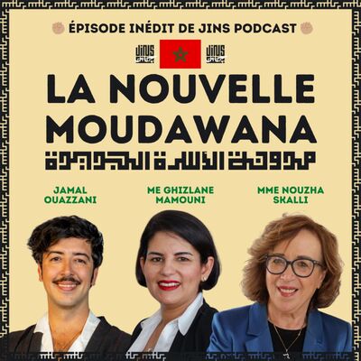 LA NOUVELLE MOUDAWANA