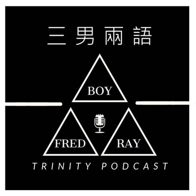 24. KingBox 金霸泰拳創辦人來聊運動 | ft. Sabrina 吳怡德 