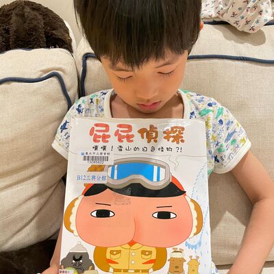 親子共讀S2EP31:屁屁偵探 噗噗!雪山的白色怪物?!