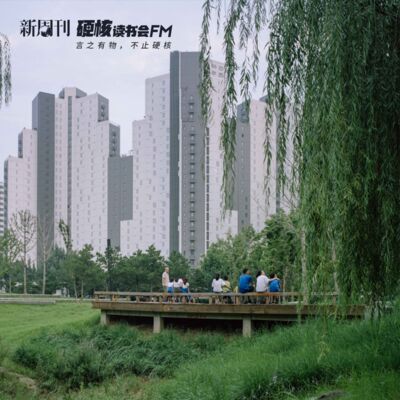 住在公租房里的人，同样是空间的主人 | 马岩松