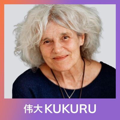 Lisette Thooft over (zelf) vergeving, het hart, pijn, zelfcompassie en bewustzijn | KUKURU #276