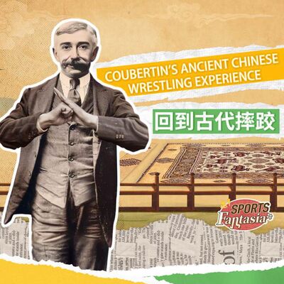 Why is wrestling much more than a sport in China?