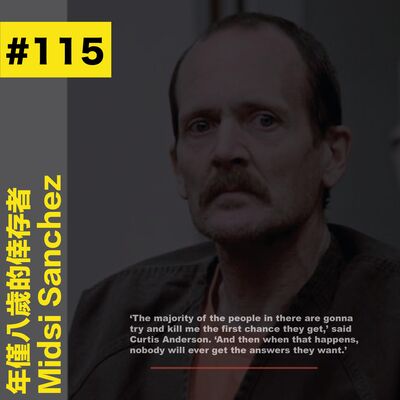 #115 年僅八歲的倖存者 - Midsi Sanchez