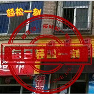 二月来了！春节不远了，你赚钱了吗？（粤语版）