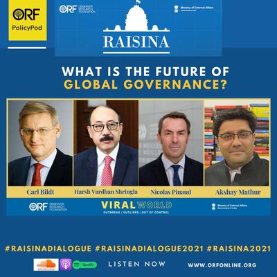 Plurilateralism Inc: The Future of Global Governance?