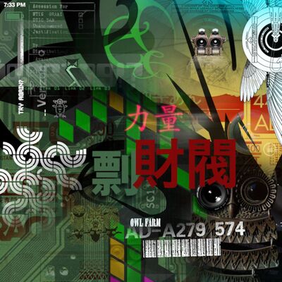 Artificial Owl, Ltd.