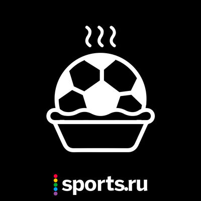 Натурализация: почему это нормально, а сборные когда-нибудь исчезнут