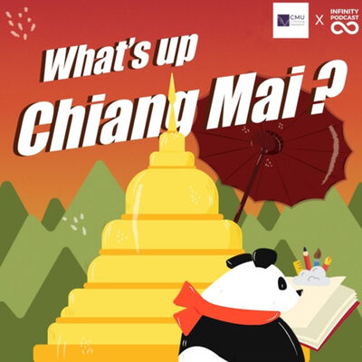 What's up Chiang Mai? 51: พานั่งเรือเที่ยวคลองแม่ข่า