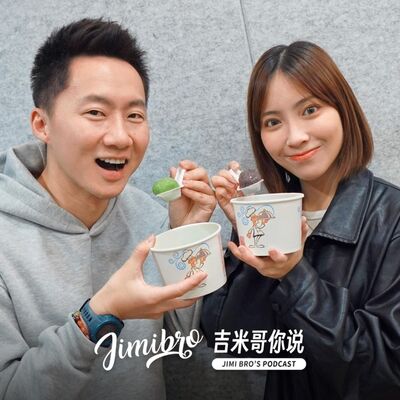 百萬夯歌"鹹酸甜"原唱！蔡健雅冷門好歌即興超好聽！feat. 陳佩賢 Jesslyn & 神秘嘉賓😽