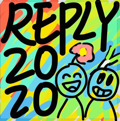 请回答2020FM-EP1:特别节目:Hello!