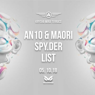 AN10 | KRYSHA MIRA LIVE | ROOFTOP TERRACE 05.10.18