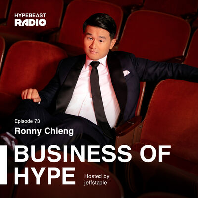Ronny Chieng