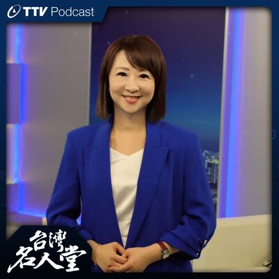 EP 97｜劉怡里｜推廣飲食人性化 導正迷思原型食物需多變化