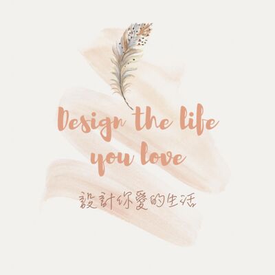 為什麼一直去解決現況的問題沒有用？不會讓未來更好？