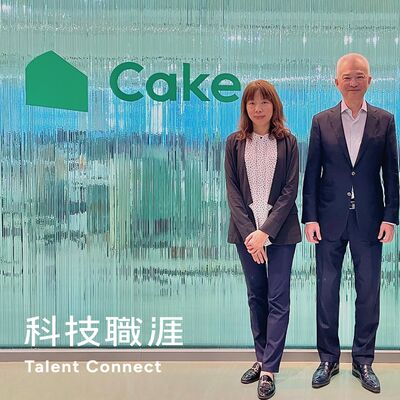 S7EP2｜AI 浪潮下的半導體人才培育：Lam Research 如何打造未來技術菁英？ feat. 科林研發總經理 William、人資長 Elaine