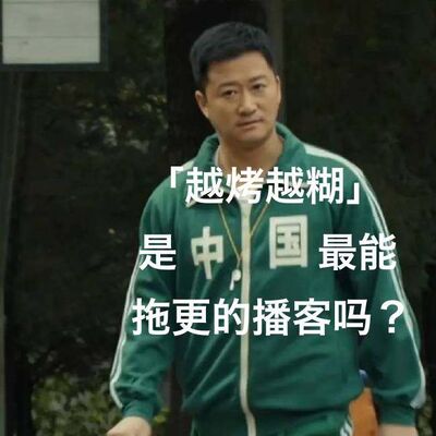  第十四道：这年头不用表情包都不会聊天了 