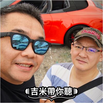 《紅荳把拔說聖經故事》