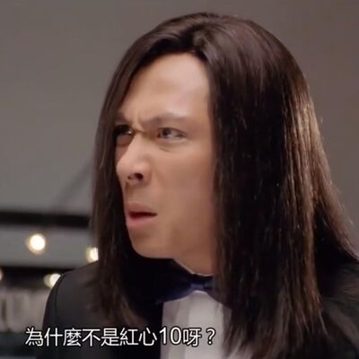 EP85 | 你生命中的貴人姓高