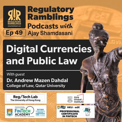 Digital Currencies and Public Law