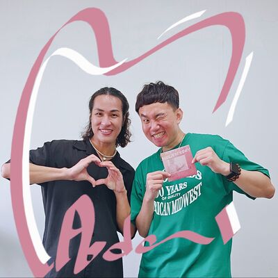 EP107 🎵 (feat.歌手/ 馬樂 Madal ) 生命中那些好的壞的，都該被祝福！