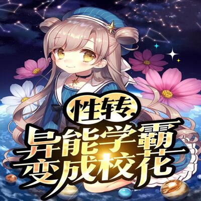 938.朝闻道夕死可矣