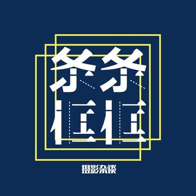 5.从德国IT到伦艺纪实摄影