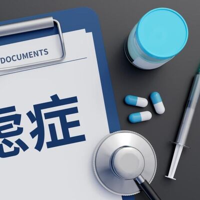 越是焦虑不安，越要关注焦虑背后的现实成因