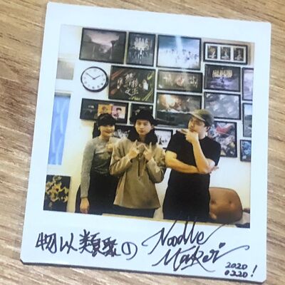 EP04｜張立昂、ozi、違法呂士軒、屁孩專輯或活動平面設計師 子麵(物以類聚)