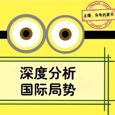 波兰01 波兰和俄罗斯之间的恩怨纠葛