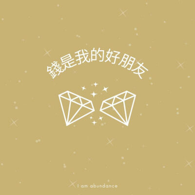 老娘有錢 Ep.05 feat. 用心和毛小孩對話的Leslie