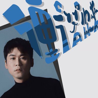 宮5事3＿衝著黃迪揚來！