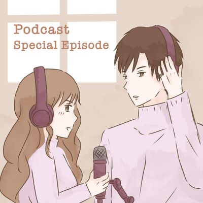 特別篇【關於日常漫畫——想和你聊聊張簡兄妹的事】