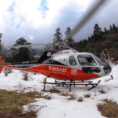 (पोखरा समाचार) Pokhara News: February 2, 2020