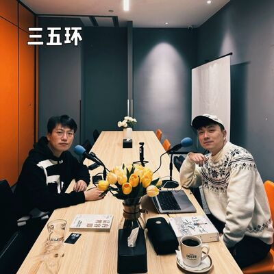 No.181 对谈小鹏 ：世界在背包里，而我在当下