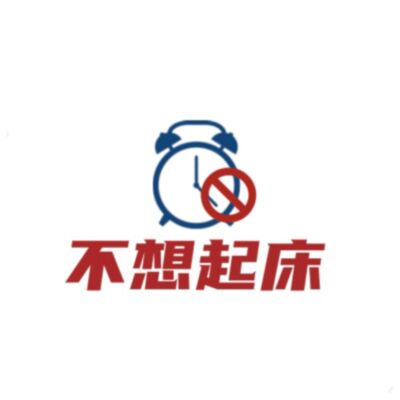 打工人心声|该怎么迎接你，我这突如其来的gap